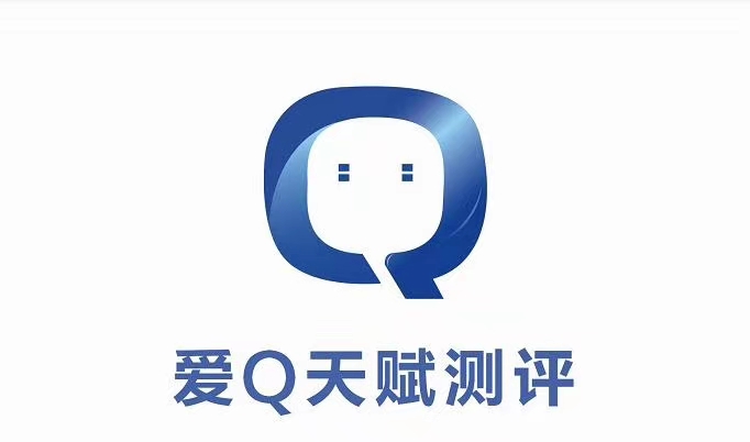 慶祝愛Q天賦測評成功簽約吉林市昌邑區(qū)代